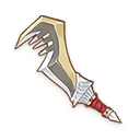 多刃尖刺刀Ⅱ