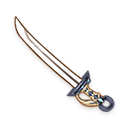 首领之剑Ⅲ