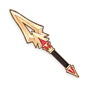 魔力之矛Ⅵ